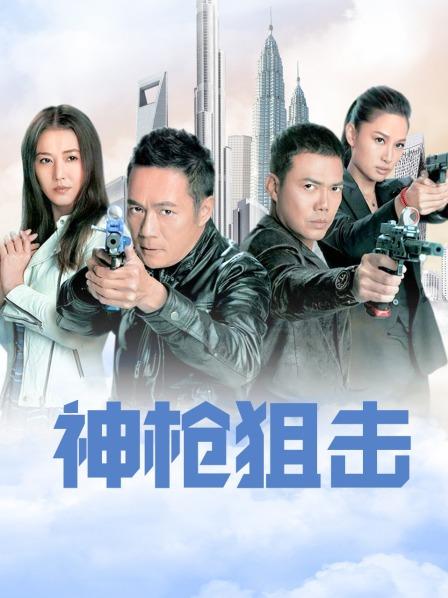 [74P/318MB][少女映画]少女前线Kar98K